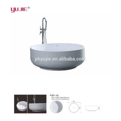 Yujie round stone resin freestanding bathtub -YJST-13